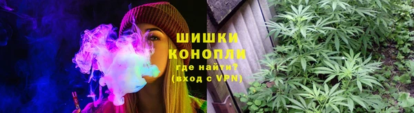 MDMA Premium VHQ Каменск-Шахтинский