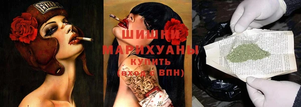 гашиш Карталы