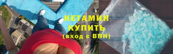 гашиш Карталы