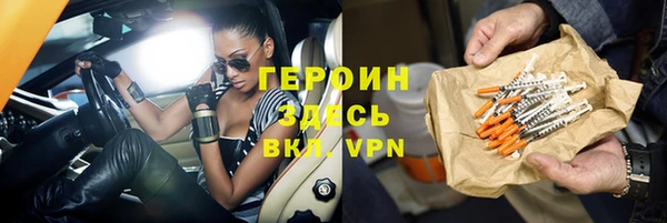 apvp Касимов