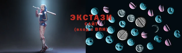 гашиш Карталы
