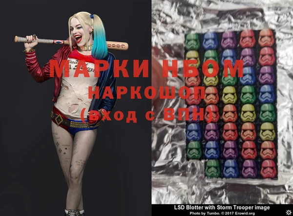 таблы Иннополис