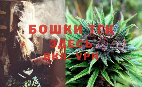 прущая мука Карпинск