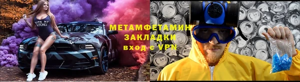 МДПВ Каменногорск