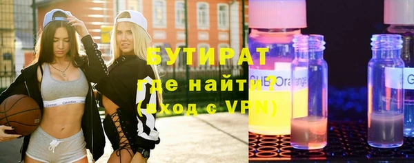apvp Касимов