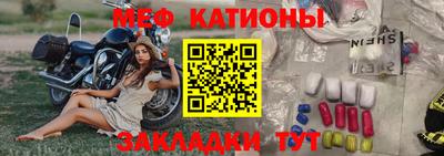 кокаин VHQ Изобильный