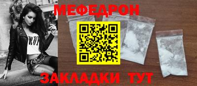 ПСИЛОЦИБИНОВЫЕ ГРИБЫ Коммунар