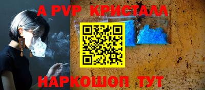 кокаин колумбия Ирбит