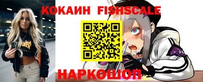 кокаин колумбия Ирбит