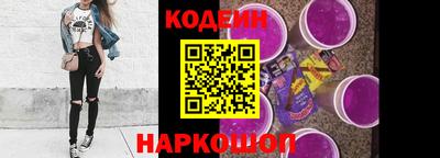 кокаин колумбия Ирбит