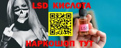 кокаин VHQ Изобильный
