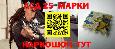 кокаин VHQ Изобильный
