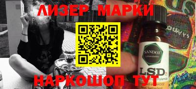кокаин колумбия Ирбит