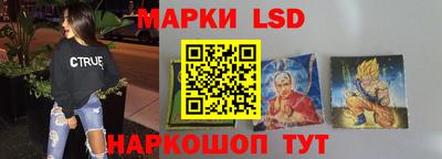кокаин колумбия Ирбит