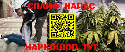 прущий лед Конаково