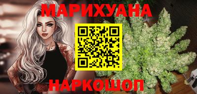 кокаин VHQ Изобильный