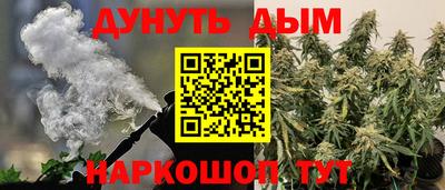 кокаин колумбия Ирбит