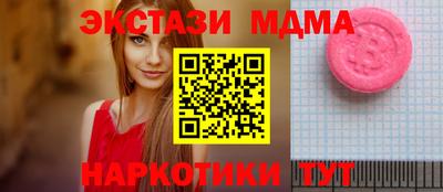 кокаин колумбия Ирбит
