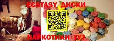 кокаин VHQ Изобильный
