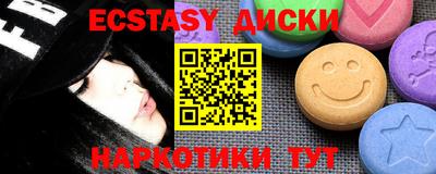кокаин VHQ Изобильный