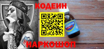 кокаин VHQ Изобильный