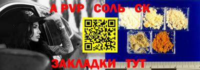 кокаин VHQ Изобильный