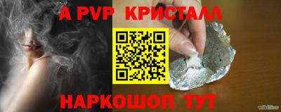 кокаин VHQ Изобильный