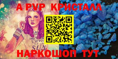кокаин колумбия Ирбит
