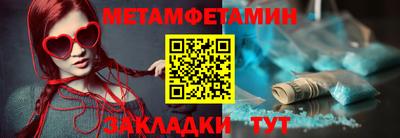 кокаин колумбия Ирбит