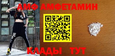 кокаин колумбия Ирбит