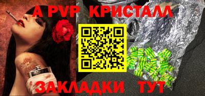 кокаин VHQ Изобильный