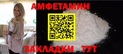 кокаин колумбия Ирбит