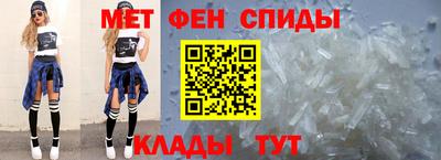 кокаин VHQ Изобильный