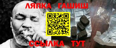 кокаин VHQ Изобильный