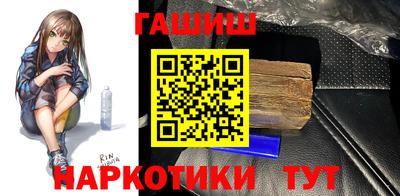 кокаин колумбия Ирбит