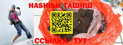 кокаин колумбия Ирбит