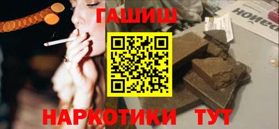 кокаин колумбия Ирбит