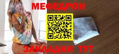 кокаин колумбия Ирбит