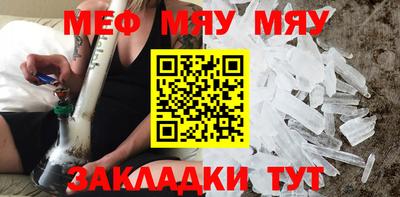 кокаин VHQ Изобильный