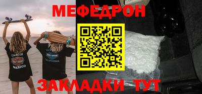 кокаин VHQ Изобильный